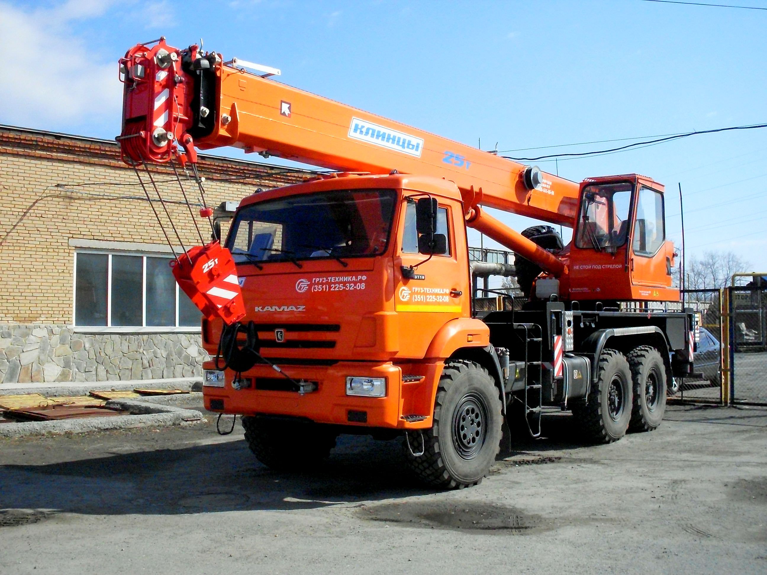Автокран грузовой КАМАЗ КС-55713-1К